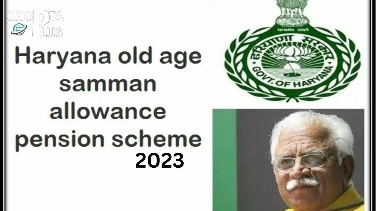  Old Age Honour Allowance (Pension) Scheme|वृद्धावस्था सम्मान भत्ता (पैंशन) योजना
