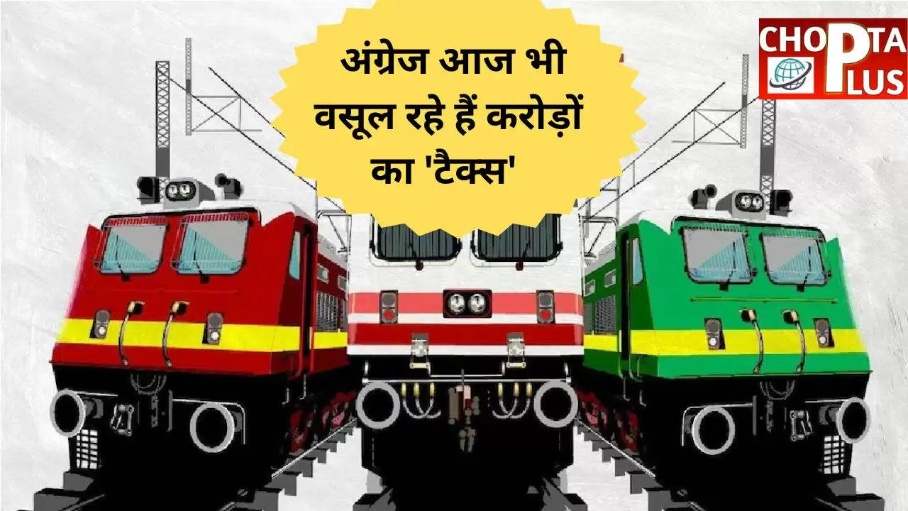 ,indian railways