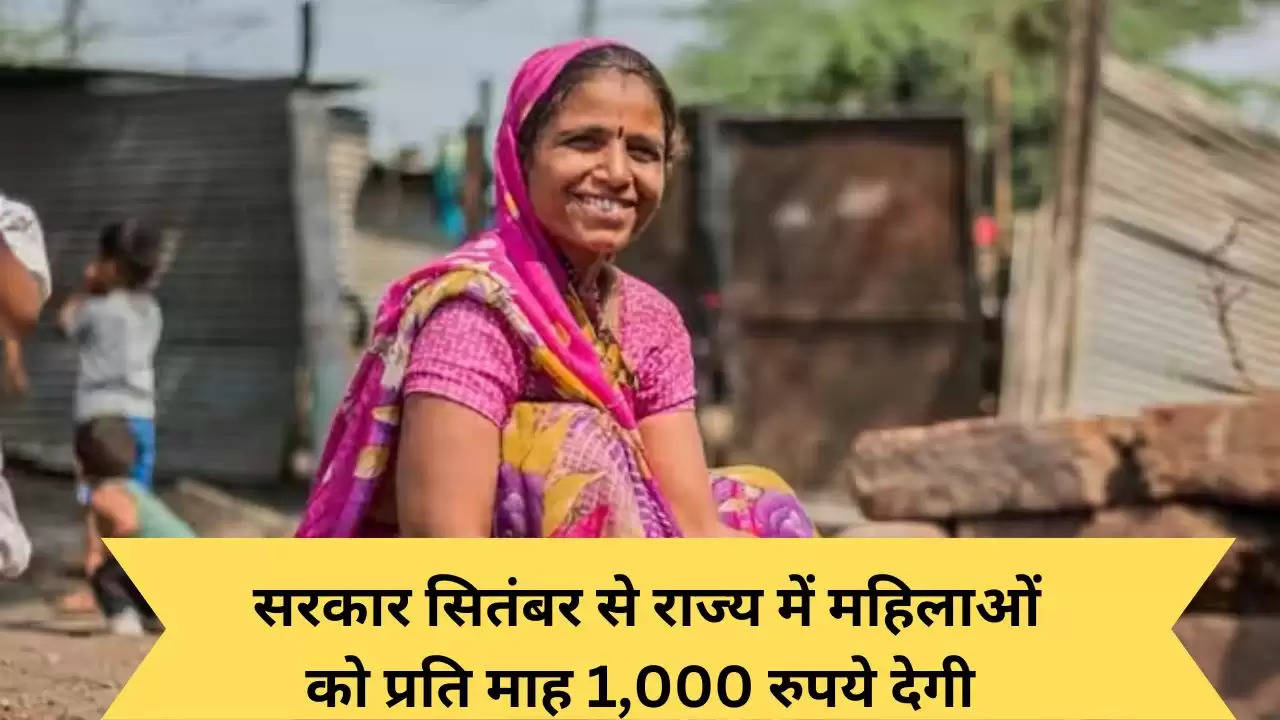 scheme,women empowerment,single women scheme