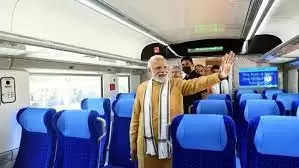 Vande Bharat Train: