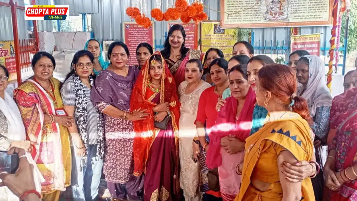 Suman Verma 108th Kanyadaan Sirsa