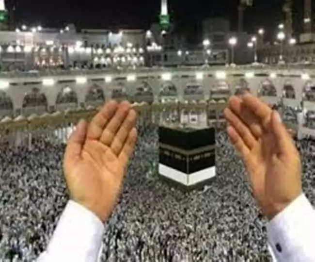 haj 