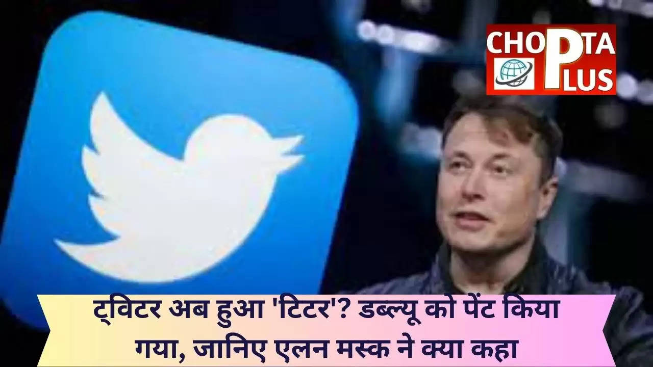 काली स्कूल स्टूडेंट vs गोरी स्कूल स्टूडेंट,रोमन रेंस,elon musk,elon musk interview,elon musk twitter,elon musk ddg,elon musk motivation,elon musk buys twitter,elon musk ted talk,elon musk snl,elon musk ted,tesla stock,tesla model 3,tesla model y,tesla cybertruck,tesla model s plaid,how elon musk built tesla,tesla secrets,tesla,tesla founders,tesla documentary,tesla products,why tesla stock will skyrocket,elon musk tesla