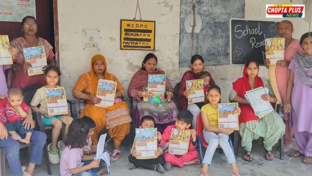 School Readiness Mela In Sirsa Anganwadi