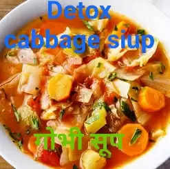 detox cabbage soup