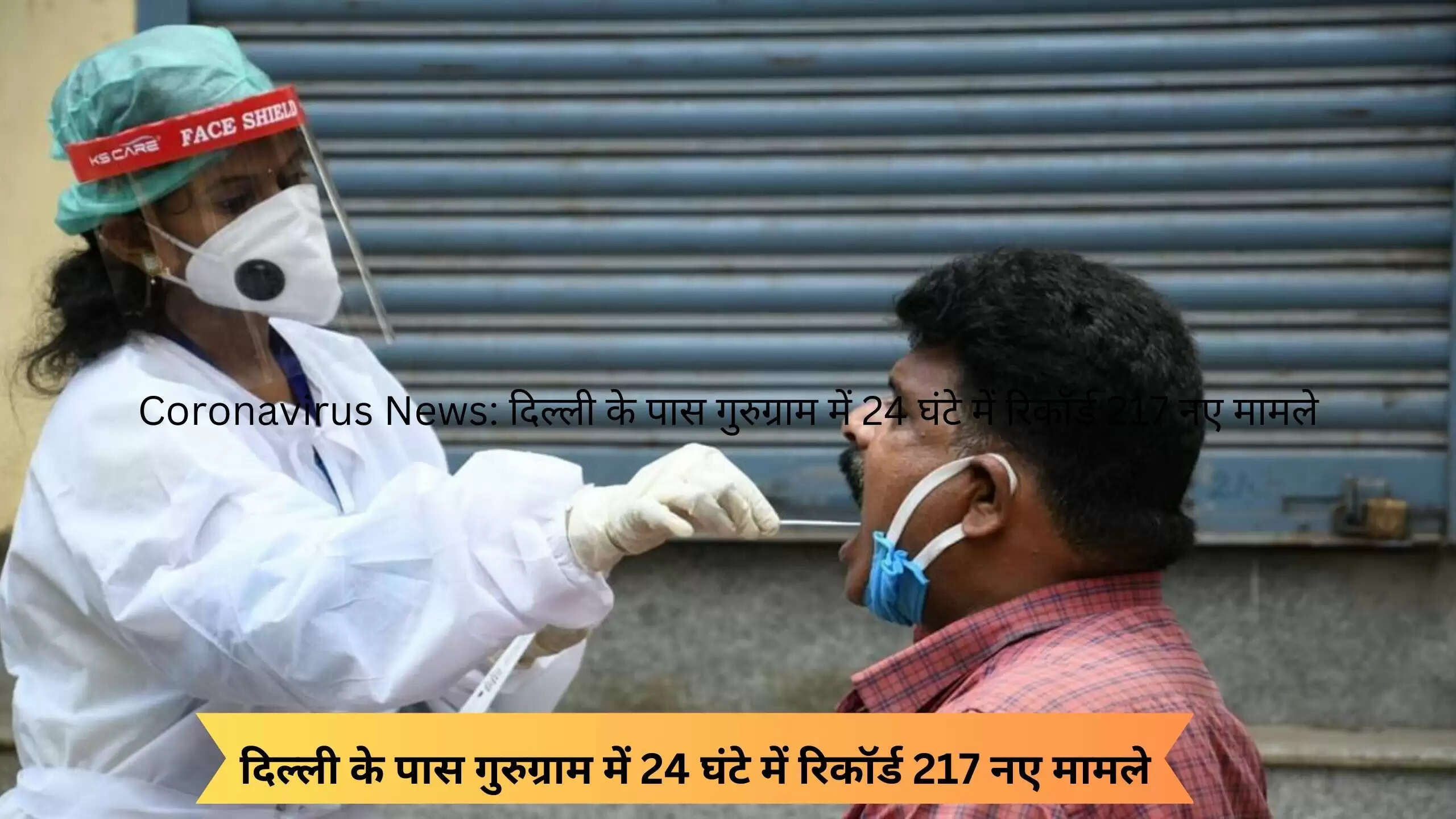 coronavirus,coronavirus cases in india,coronavirus india,coronavirus news,coronavirus in india,india coronavirus cases,coronavirus india update,coronavirus cases,coronavirus update,coronavirus india cases,coronavirus latest news,india coronavirus,coronavirus update india,india coronavirus live update,coronavirus updates,coronavirus cases today,coronavirus cases update,coronavirus india updates,coronavirus cases in delhi,coronavirus cases in mumbai