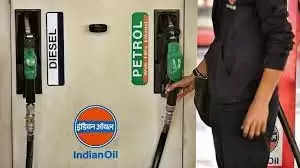 Petrol Diesel Price Toda