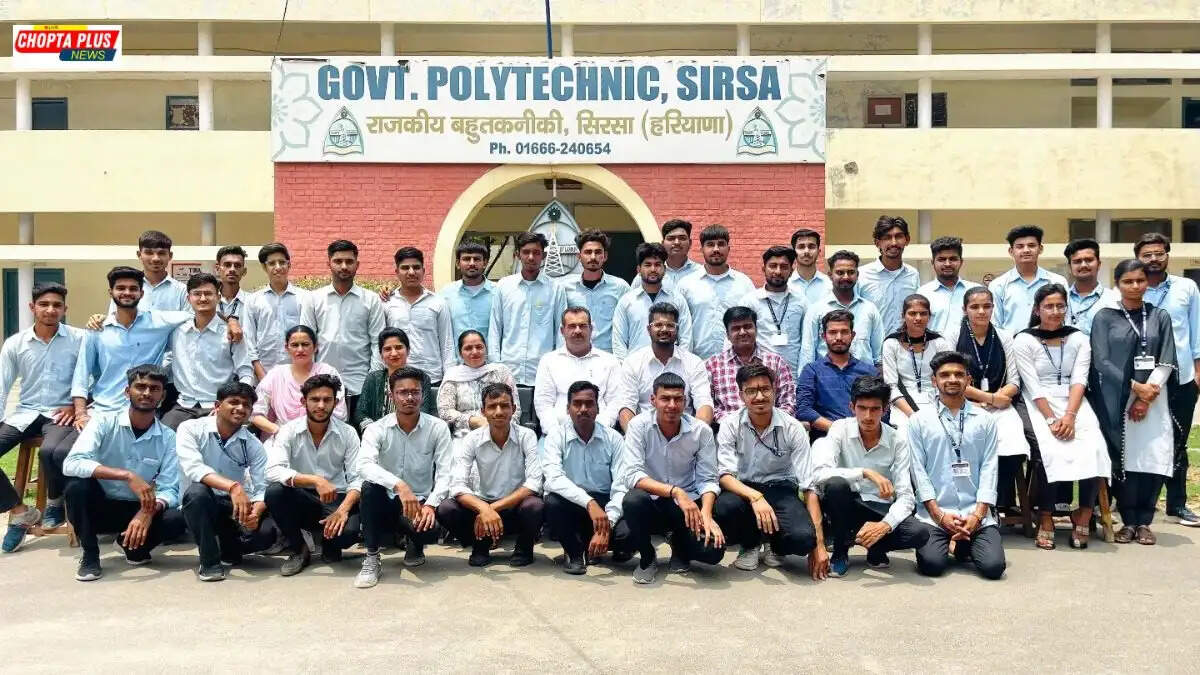 Government Polytechnic, Sirsa