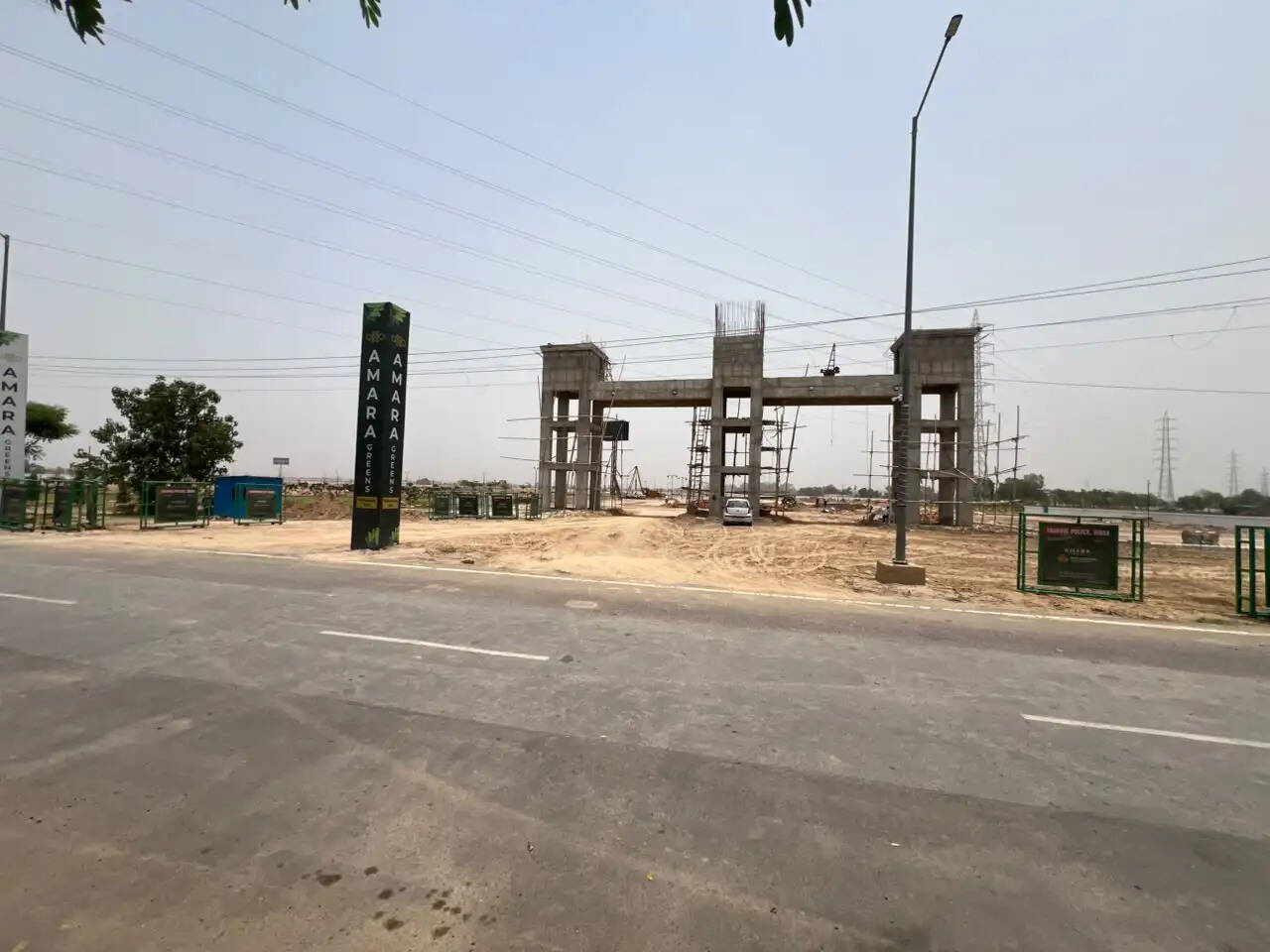 Amara Green Sirsa