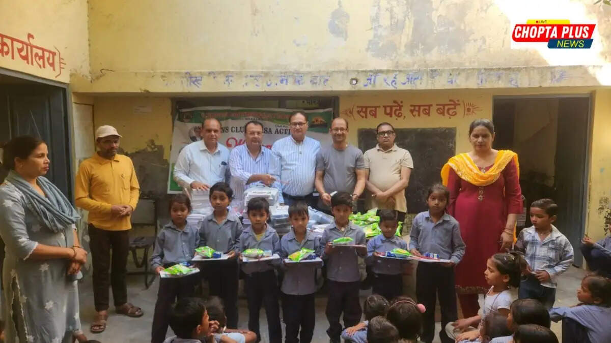 Lions Club Sirsa Active Stationery Distribution