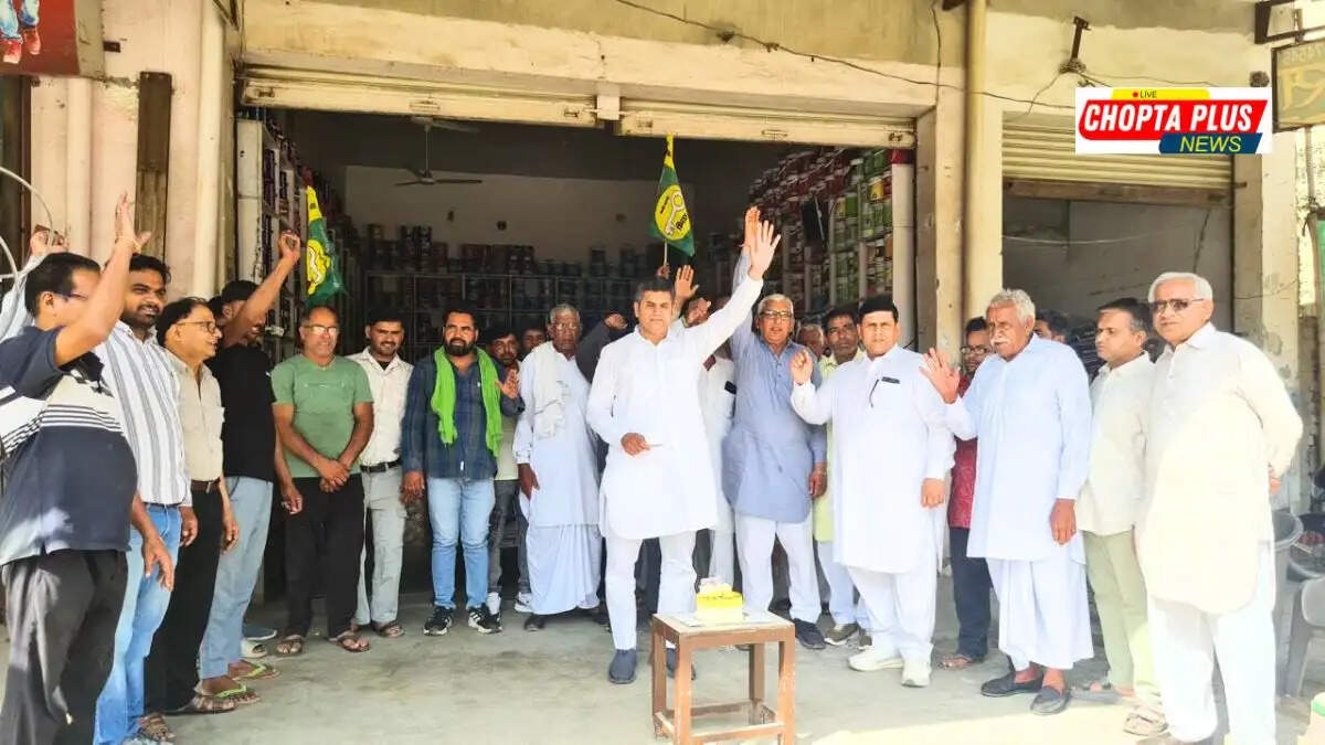 JJP Ajay Chautala Birthday Sirsa Chopta