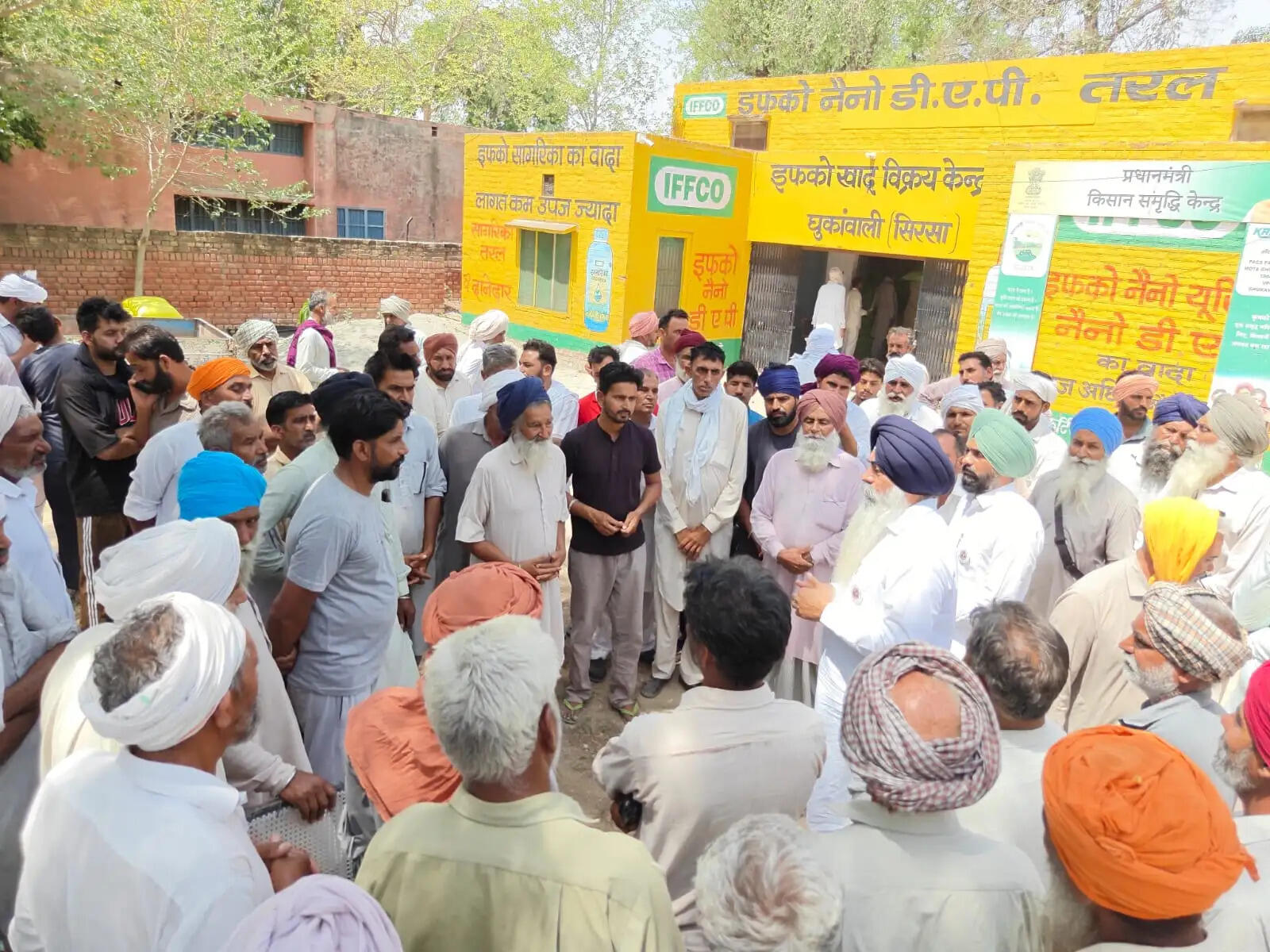 Khuiyan Toll Plaza Free news