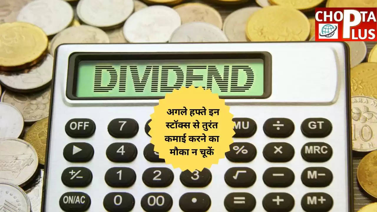 dividend stocks 