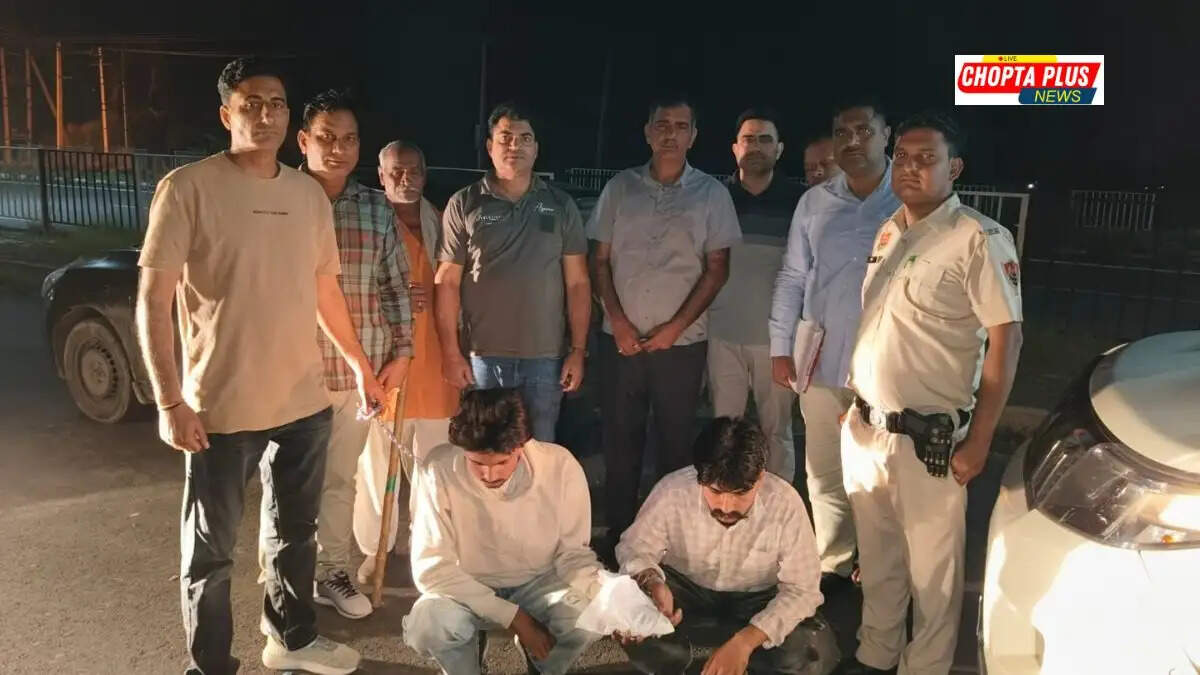 Fatehabad Narcotics Bureau