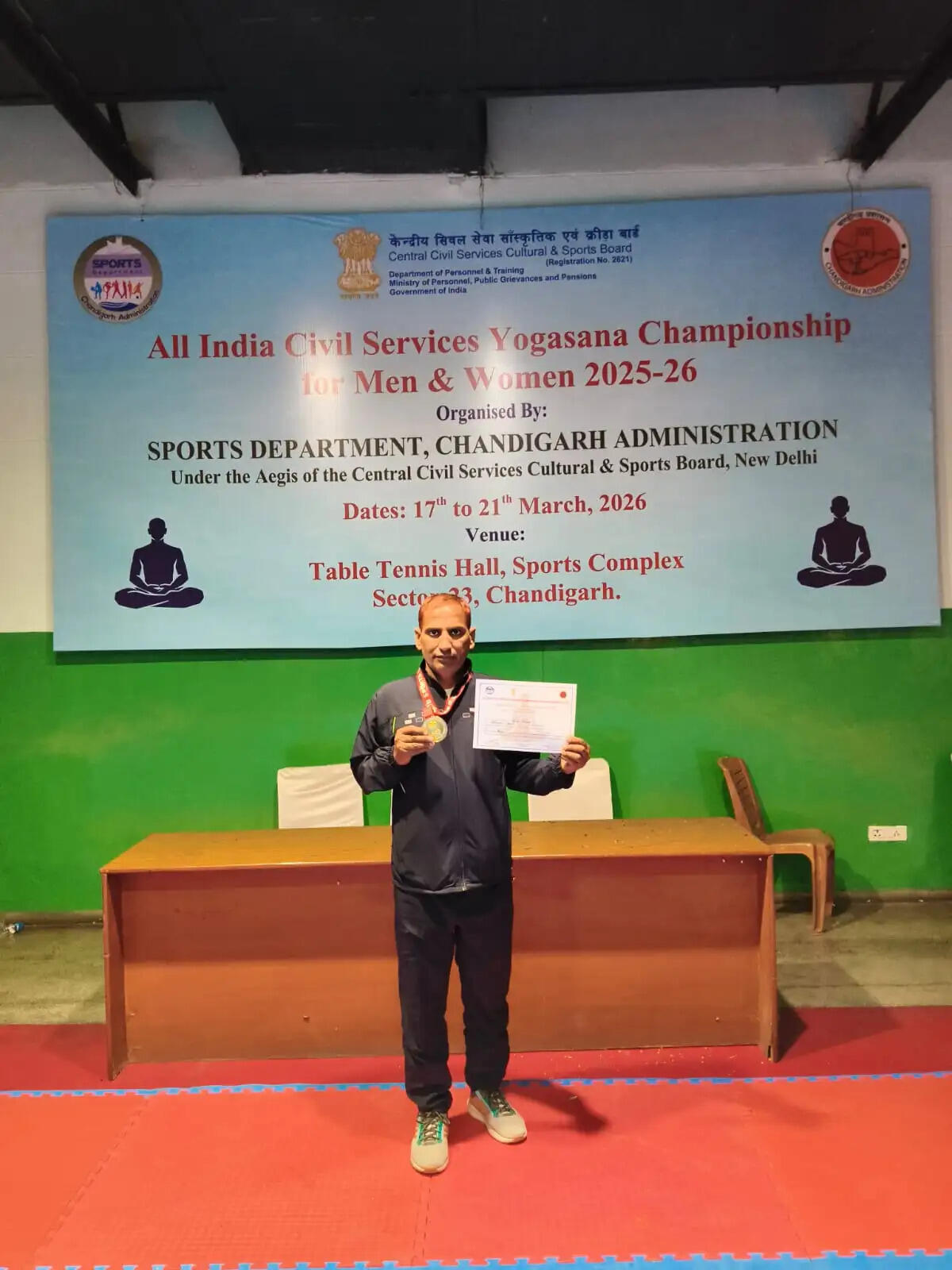 Vinod Godara Yogasana Gold Medalist