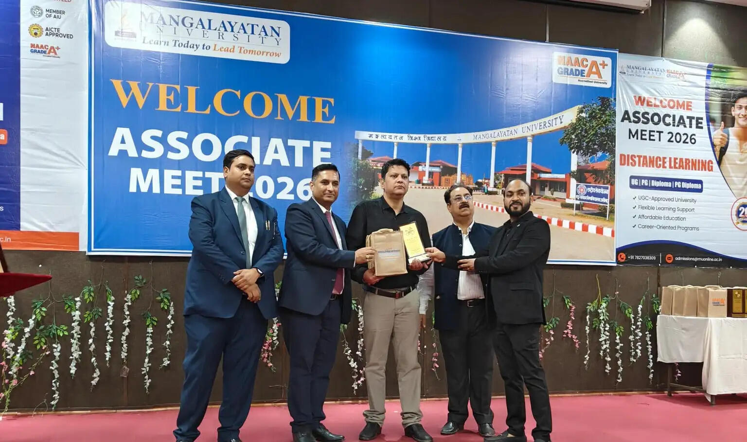 online mba scholarship sirsa