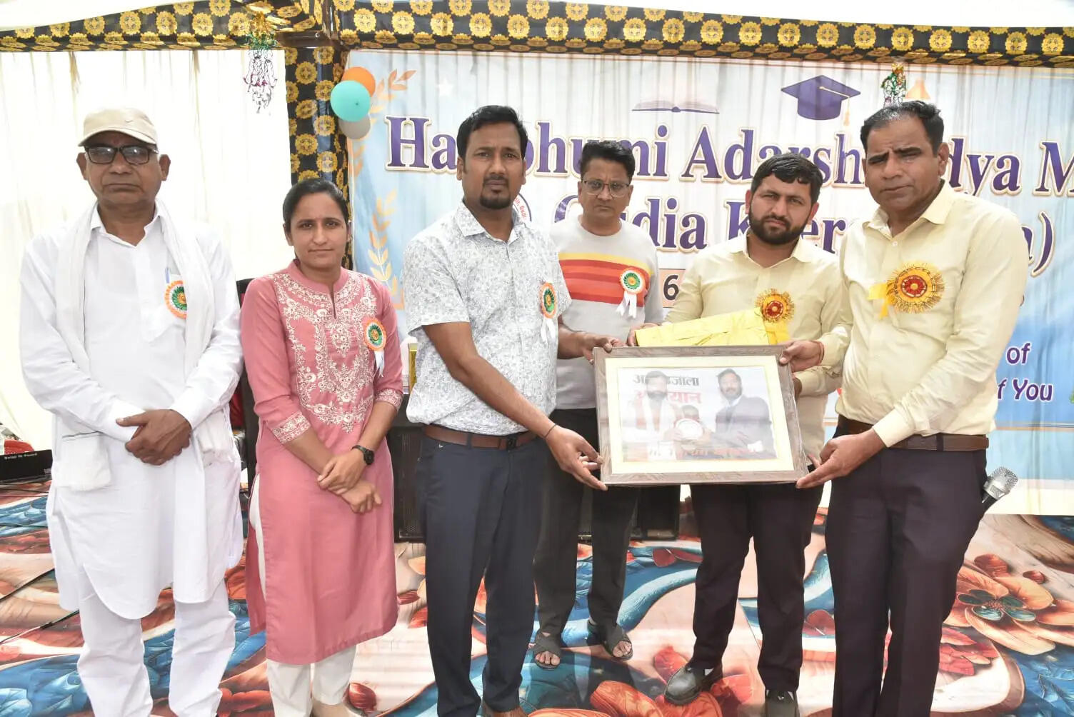 haribhoomi-adarsh-vidya-mandir-annual-function-gudiya-khera