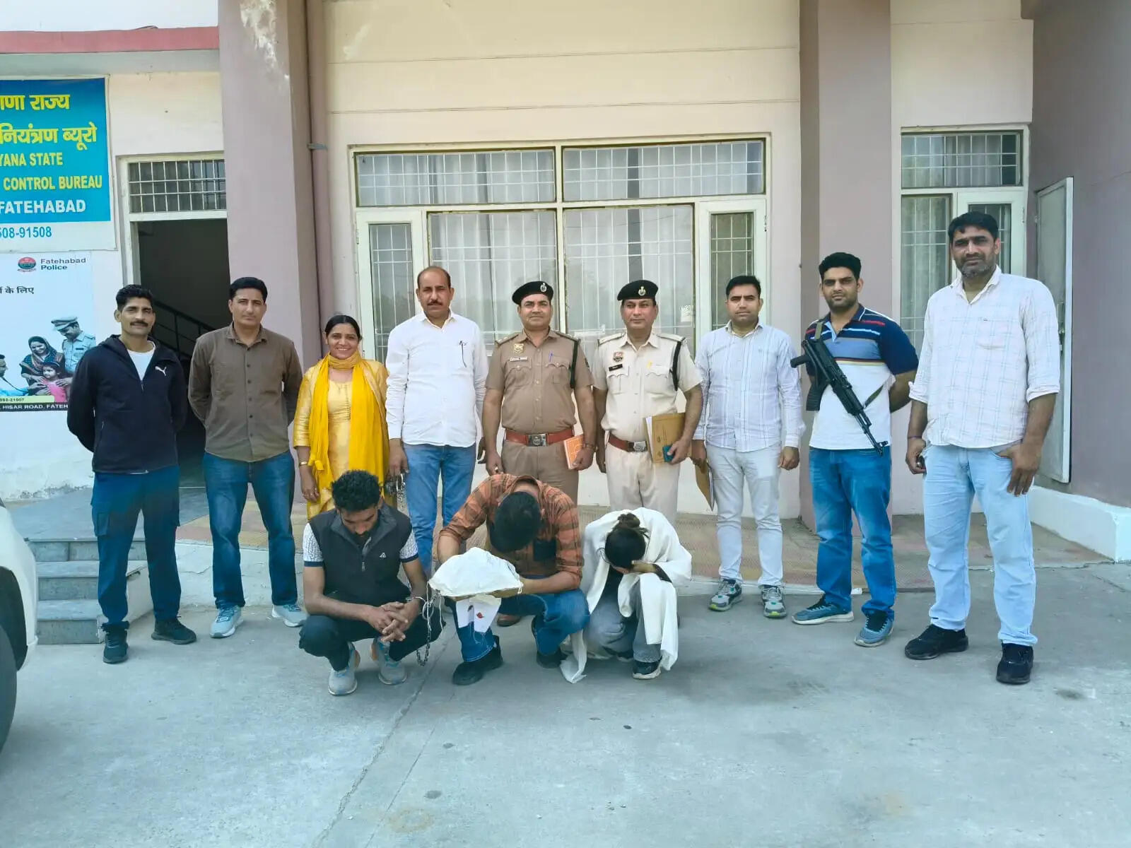 Fatehabad Heroin Smuggling Arrest