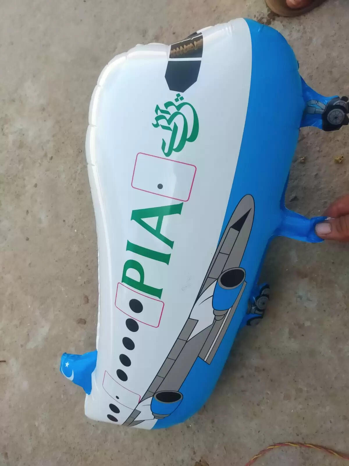 Pakistani PIA Balloon Found Sirsa Village Haryana