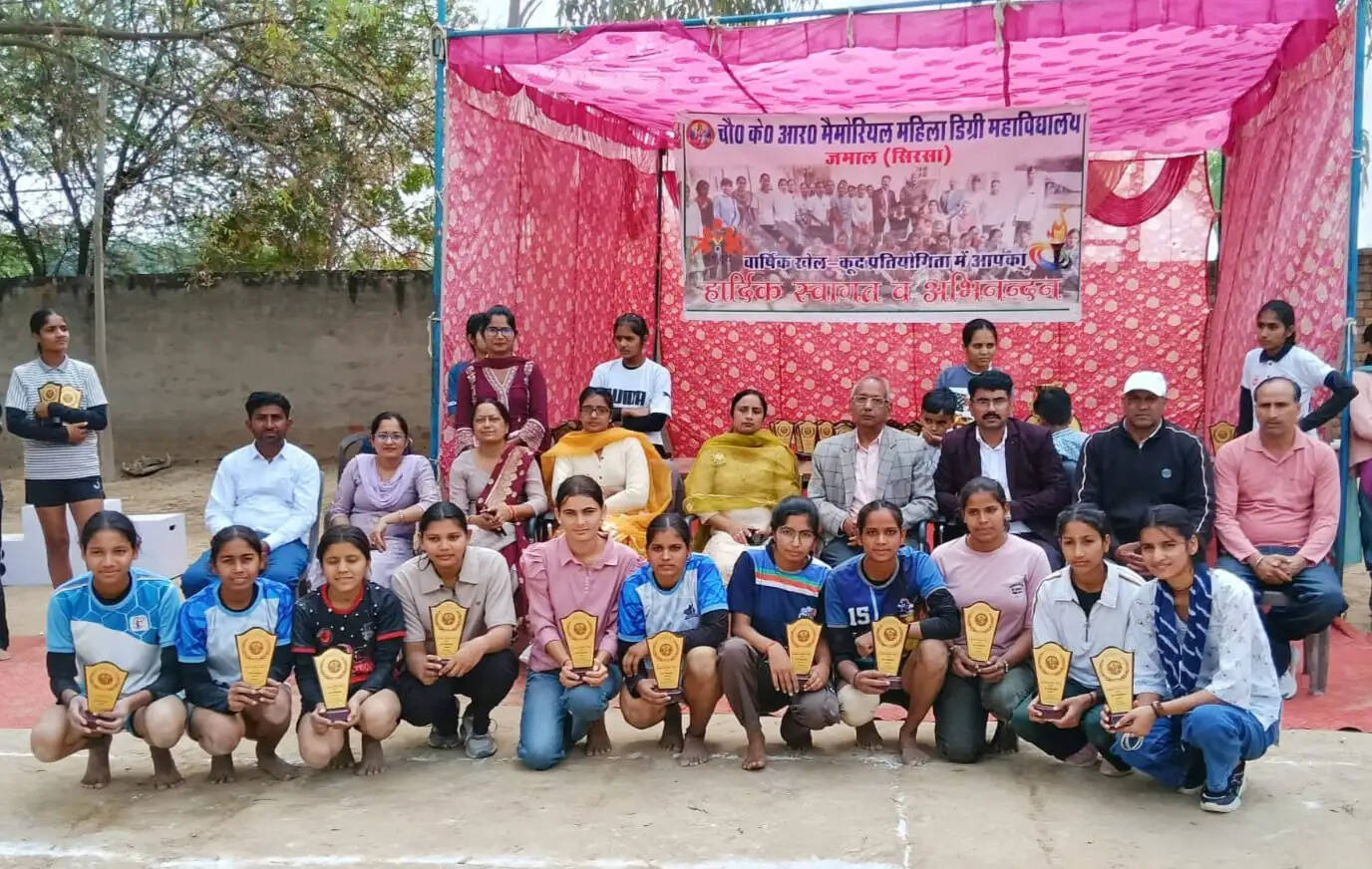 jamal-women-college-sports-chopta