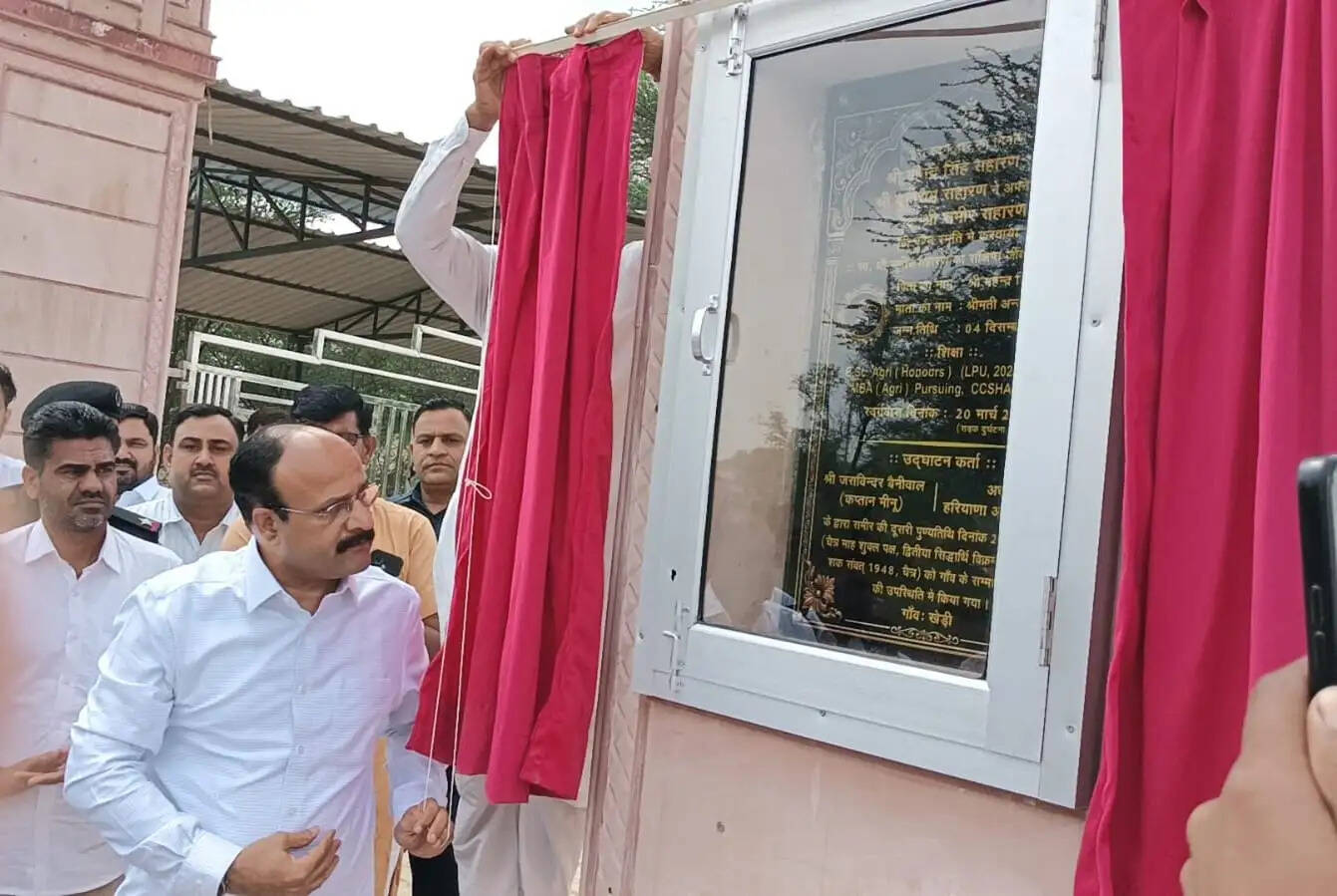memorial gate inauguration in Khedi village