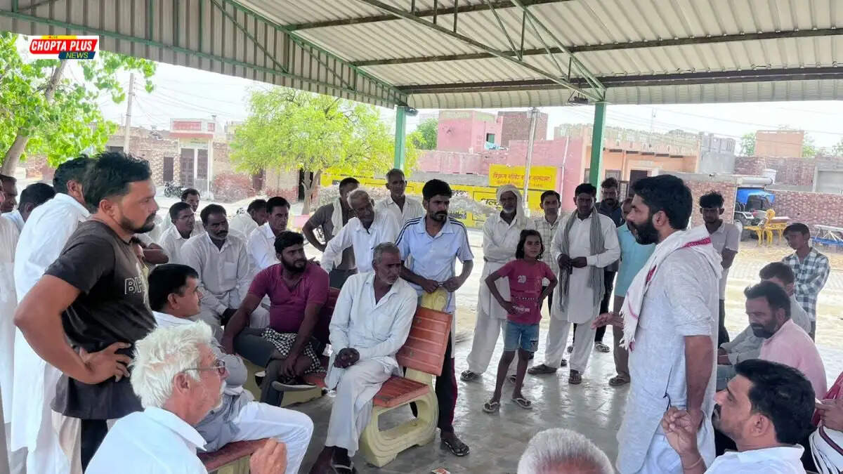 otu head mahapanchayat 